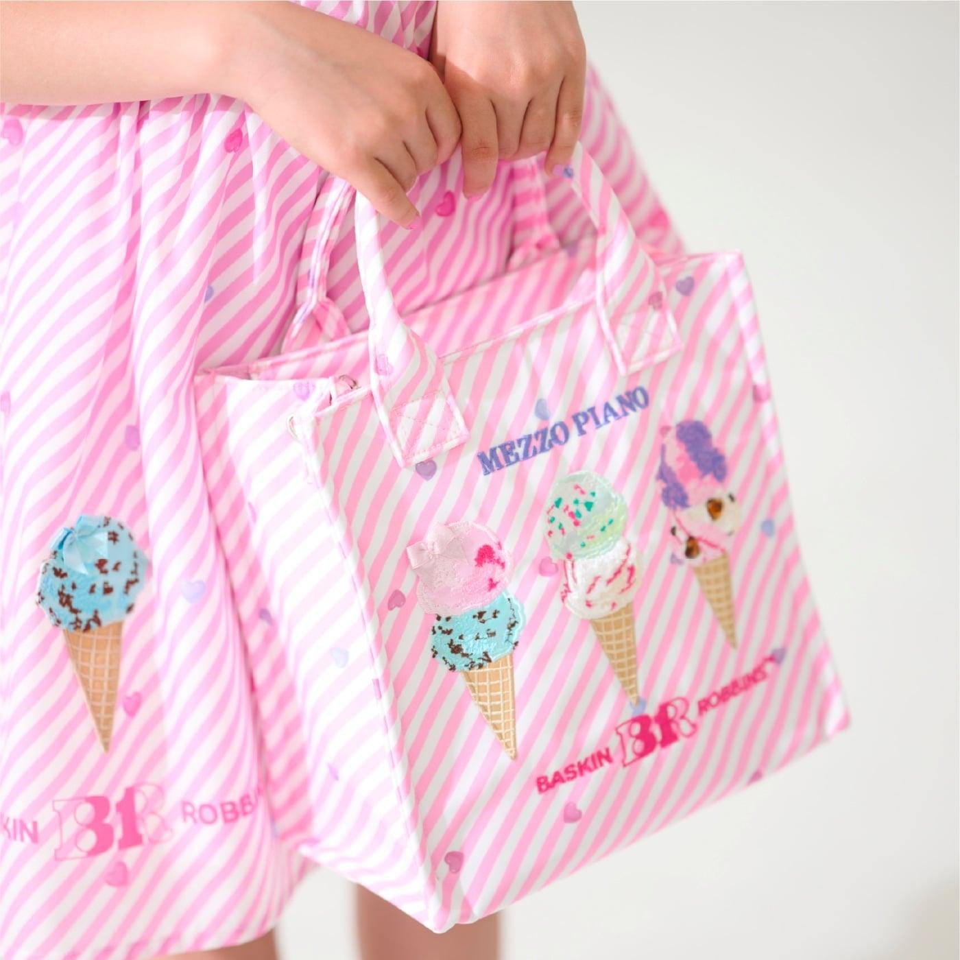 サーティワン アイスクリーム 2way保冷包 含肩帶