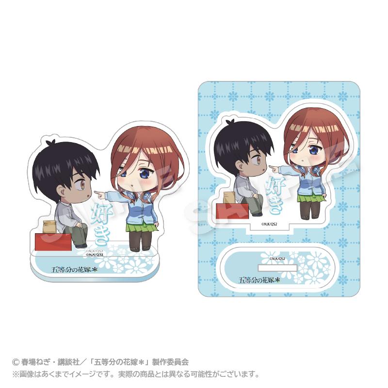 《五等分的新娘》(五等分的新娘) 迷你角色亞克力掛件 名場面ver. 中野三玖 亞克力掛件