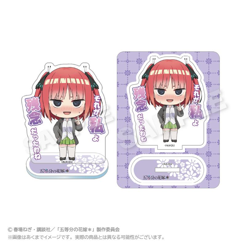 《五等分的新娘》(五等分的新娘) 中野二乃 亞克力掛件 名場面ver.