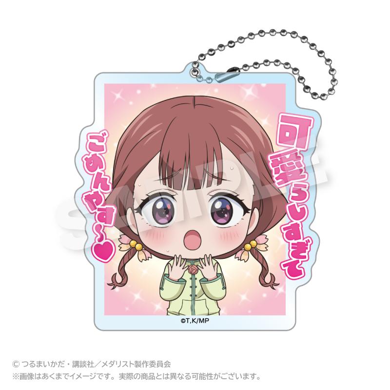 メダリスト(花滑女王) 迷你記憶系列 鹿本すず 亞克力鑰匙扣 Ver.款