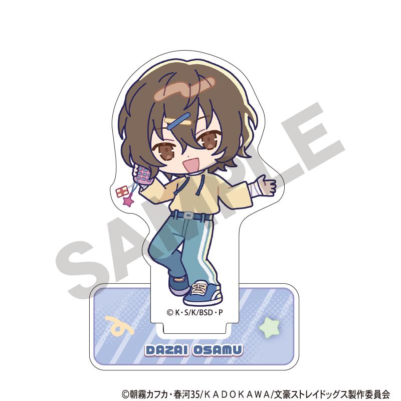 《文豪野犬》(文豪野犬) 彩色流行系列 太宰治 亞克力立牌