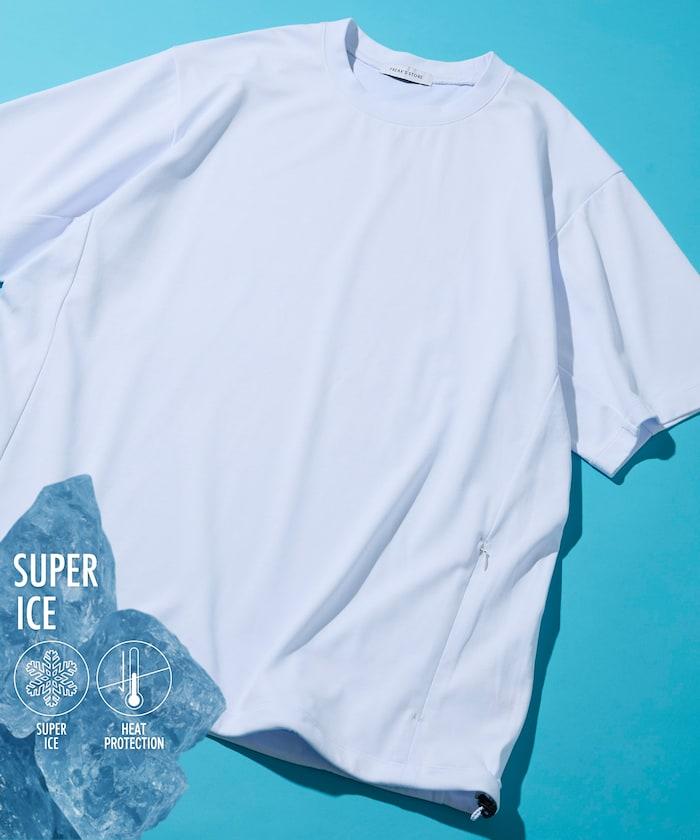SUPER ICE 冷感圓領抽繩設計 吸水速幹防曬 T恤