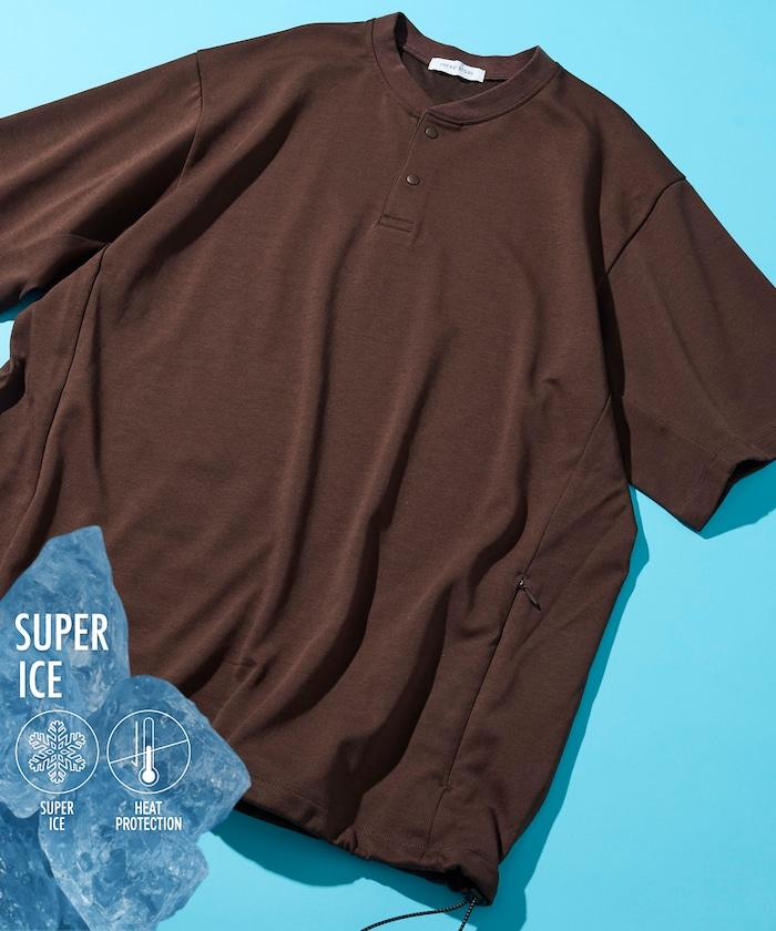 SUPER ICE 亨利領 抽繩 接觸涼感 吸水速幹 防紫外線 T恤