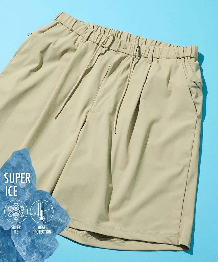 接觸冷感 吸水速幹 UV防護 SUPER ICE 休閒短褲