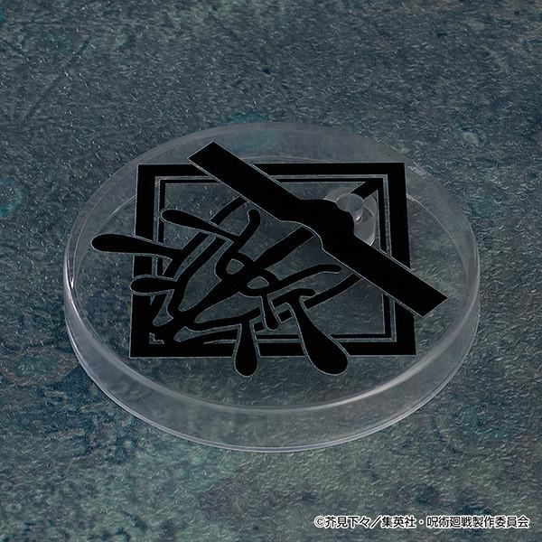 咒術回戰(咒術回戰) 黏土人系列 脹相 手辦