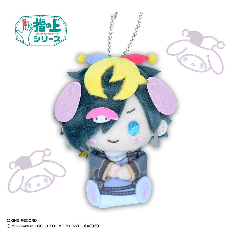 《催眠麥克風》 SANRIO NAKAYOKU EDIT 指の上系列 四十物十四 × 《美樂蒂》 周邊 【リニューアル再販】