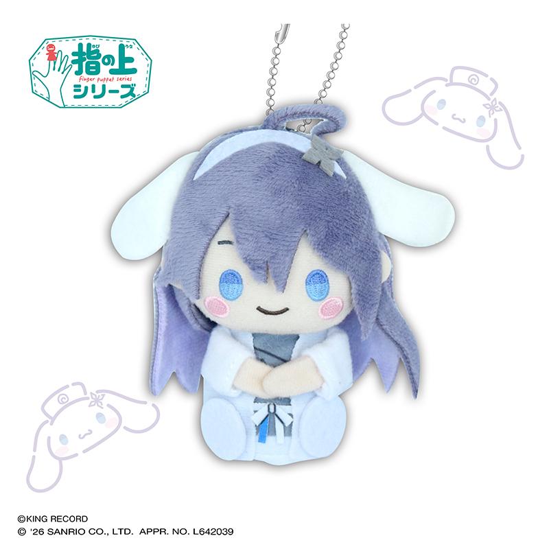 催眠麥克麥克風(催眠麥克風) SANRIO NAKAYOKU EDIT 指尖系列 神宮寺寂雷×シナモロール 周邊(リニューアル再販)