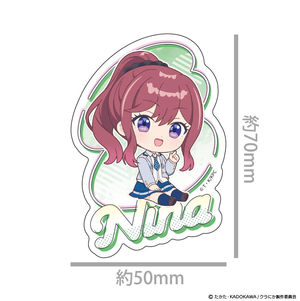 クラスで2番目に可愛い女の子と友だちになった(和班上第二可愛的女生成為了朋友) 新田新奈 異形貼紙 迷你角色款