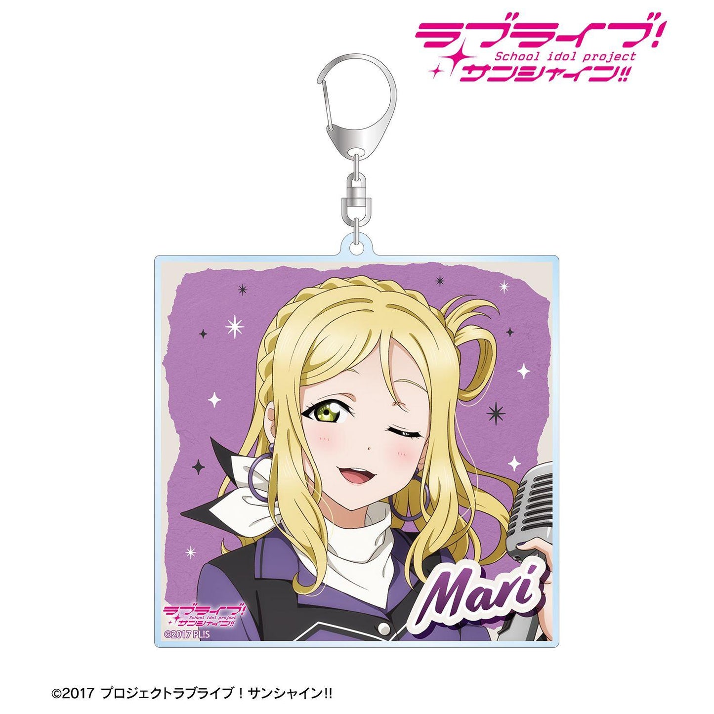 ラブライブ!サンシャイン!! 的中國通用官方中文名為 **《學園偶像計劃Sunshine!!》**。 最終商品名如下: ラブライブ!サンシャイン!!(學園偶像計劃Sunshine!!) 系列 描き下ろし 小原鞠莉 BIG亞克力鑰匙扣 The Blue Swell衣裝ver.