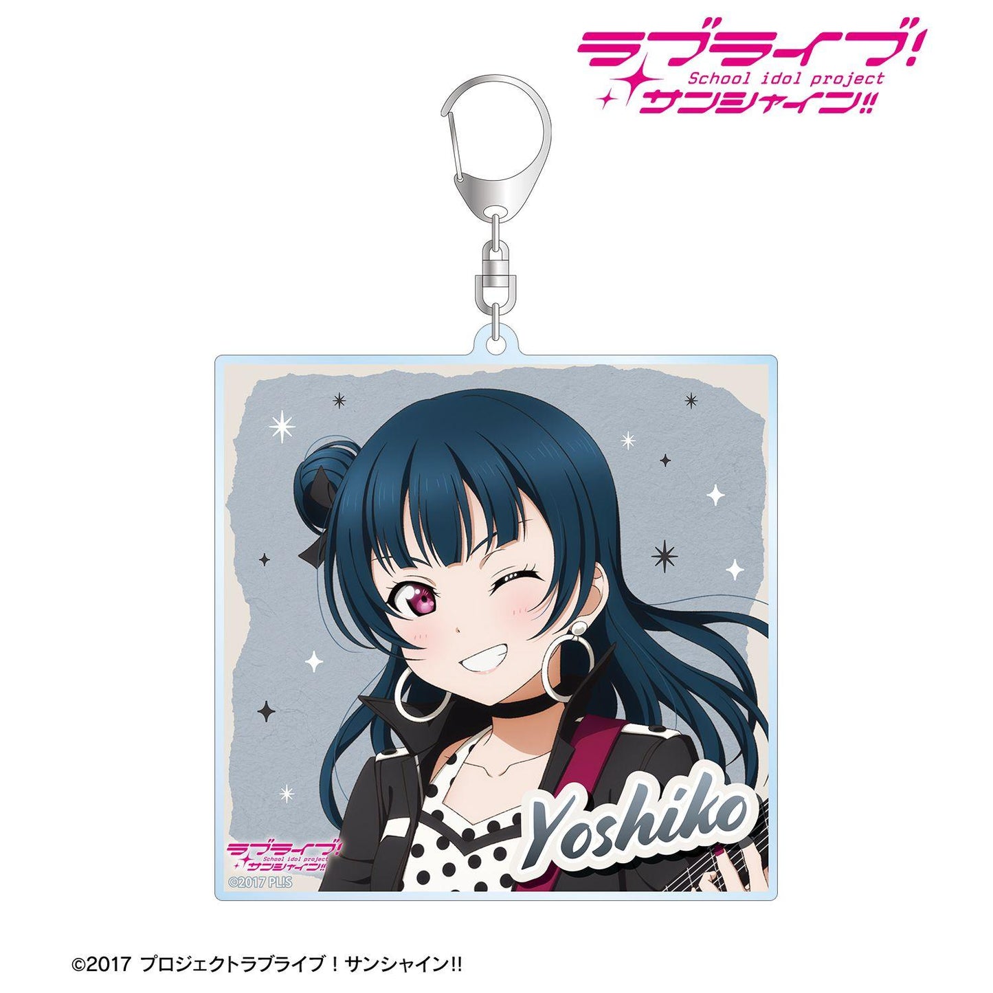ラブライブ!サンシャイン!!(LoveLive! Sunshine!!) 繪製系列 津島善子 大號亞克力鑰匙扣 The Blue Swell衣裝ver.