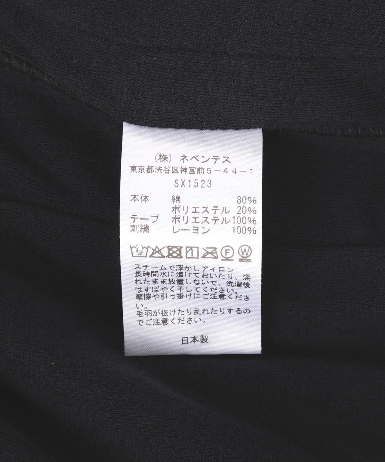 NEEDLES LHP EXCLUSIVE TRACK JACKET C/PE VELOUR 夾克 BLACK