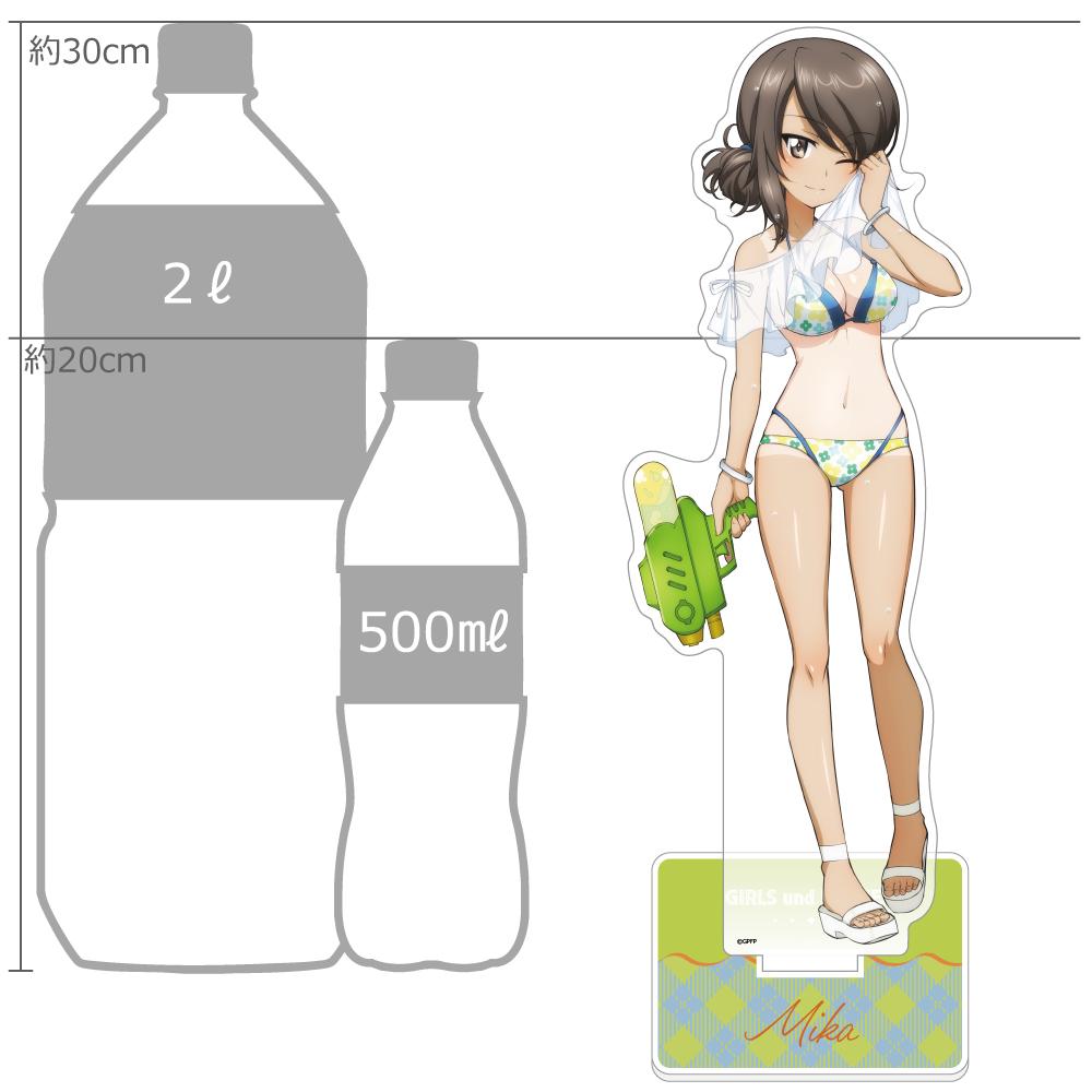ガールズ&パンツァー 最終章(少女與戰車 最終章) ミカ 特大亞克力立牌 水槍日曬Ver.