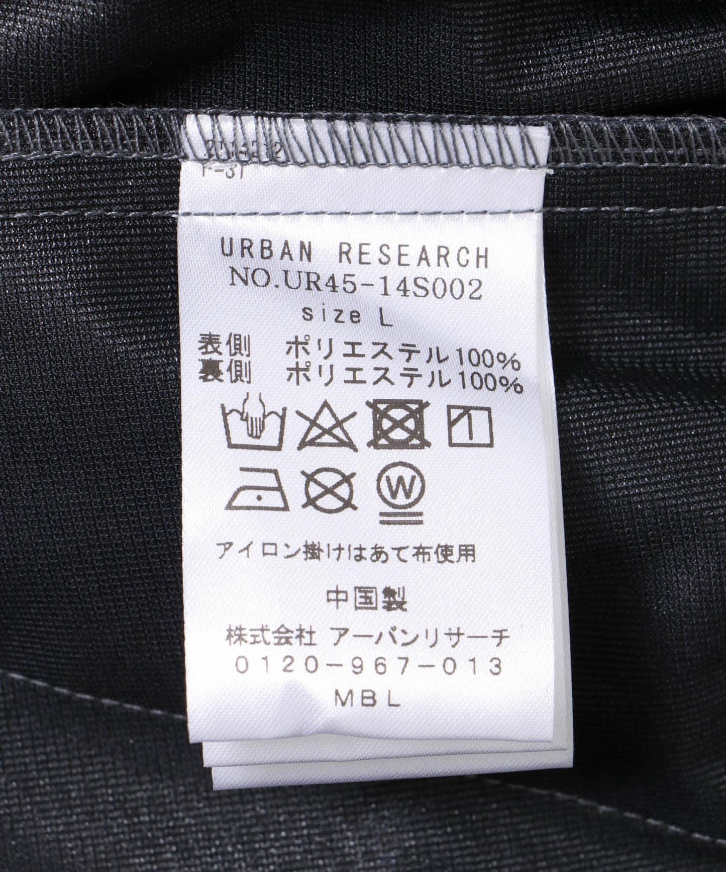防潑水防水 Sympatex 聯名款 ShortPants 短褲