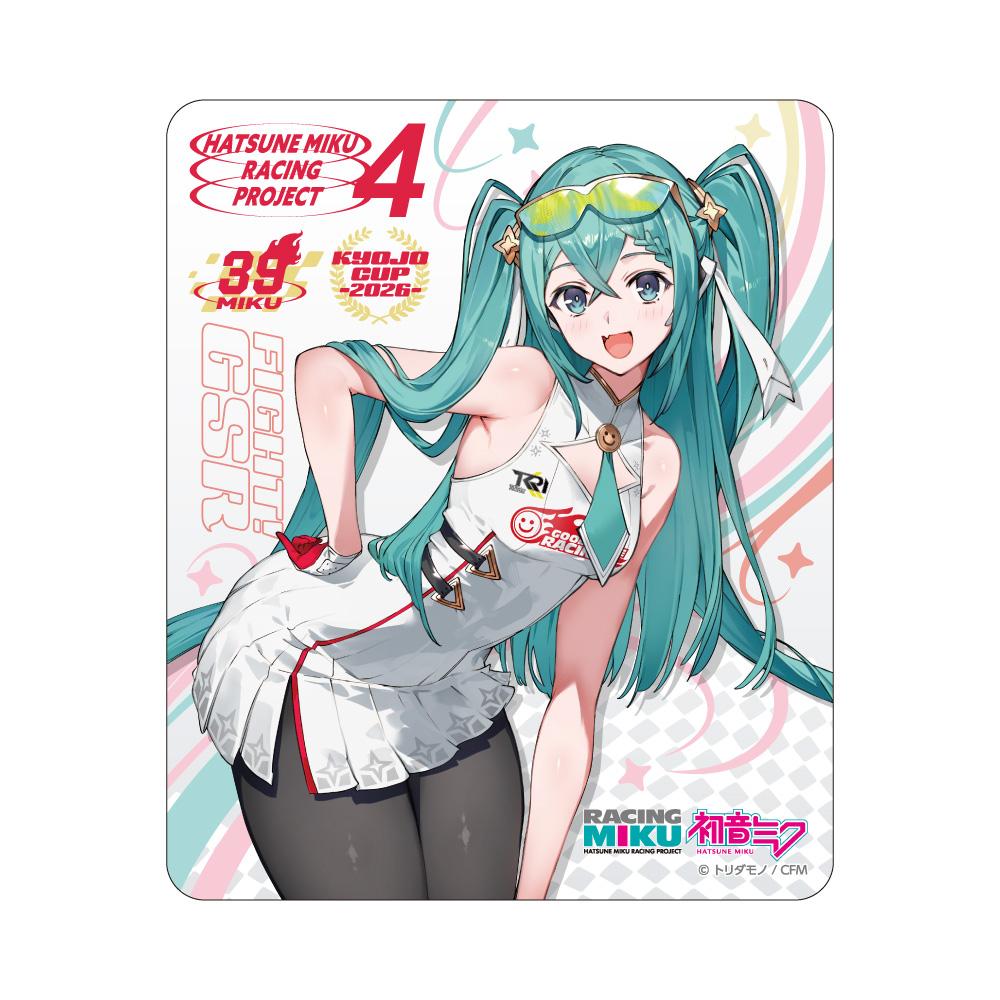 レーシングミク(賽車初音未來) KYOJO 2026Ver. 磁吸車貼