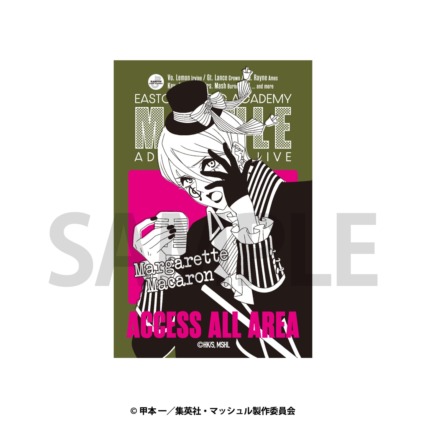 《物理魔法使馬修》(物理魔法使馬修) 緞面貼紙 BOX裝(7個入)