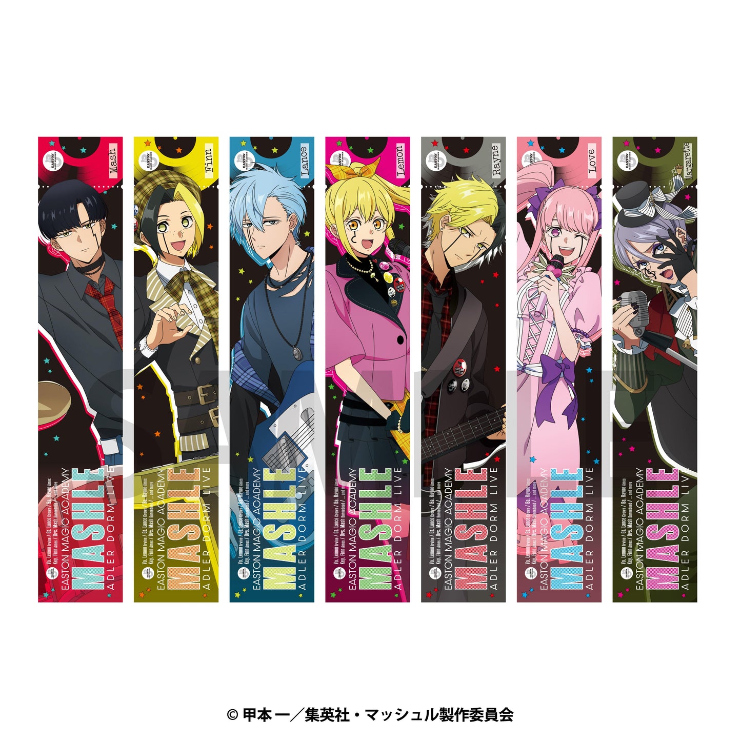 《物理魔法使馬修》(物理魔法使馬修) ランス・クラウン 樂隊風圍巾毛巾