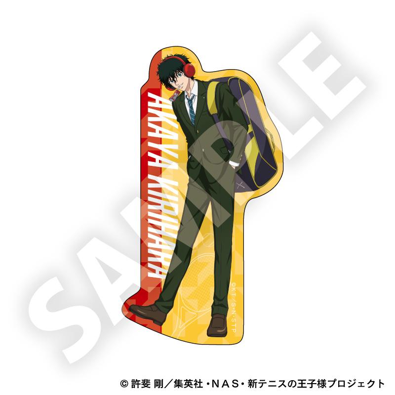 《新網球王子》 切原赤也 大號貼紙