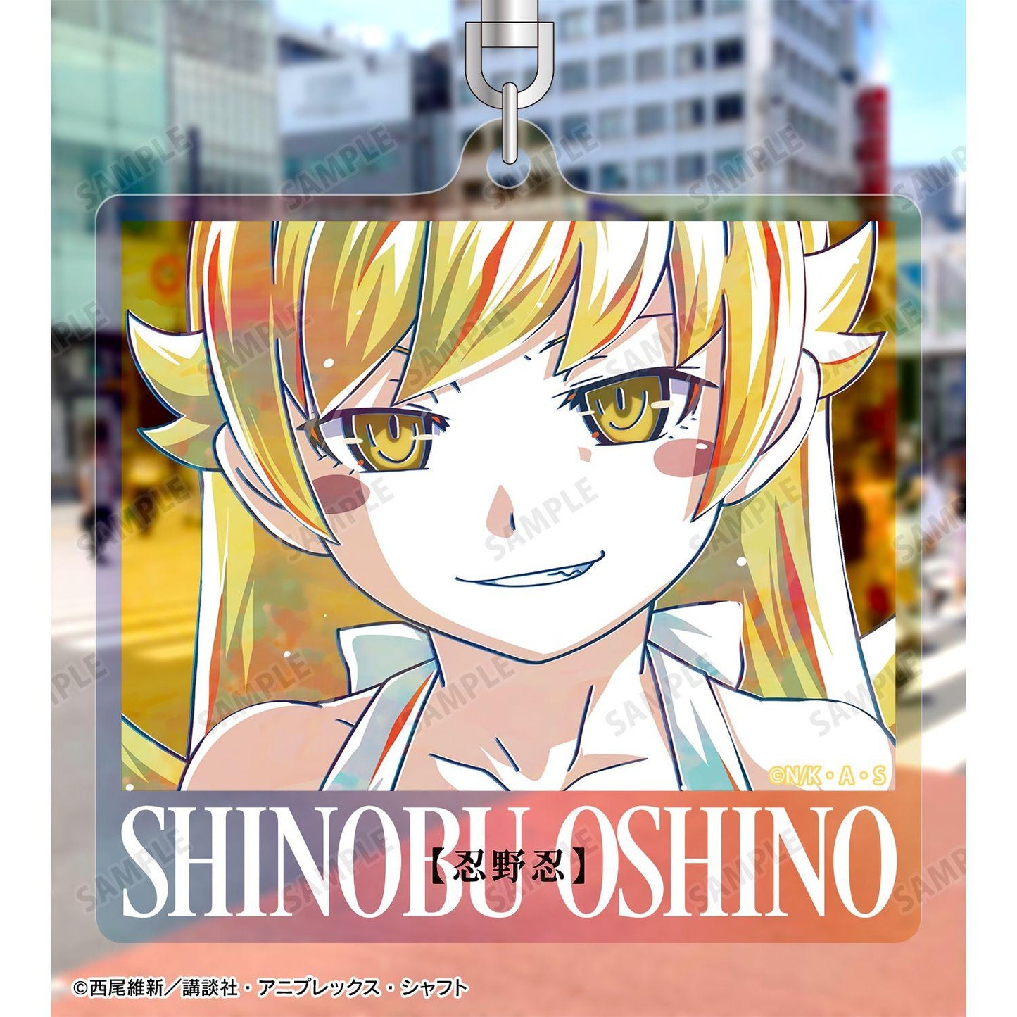 〈物語〉シリーズ(物語系列) Ani-Art 忍野忍 極光亞克力鑰匙扣