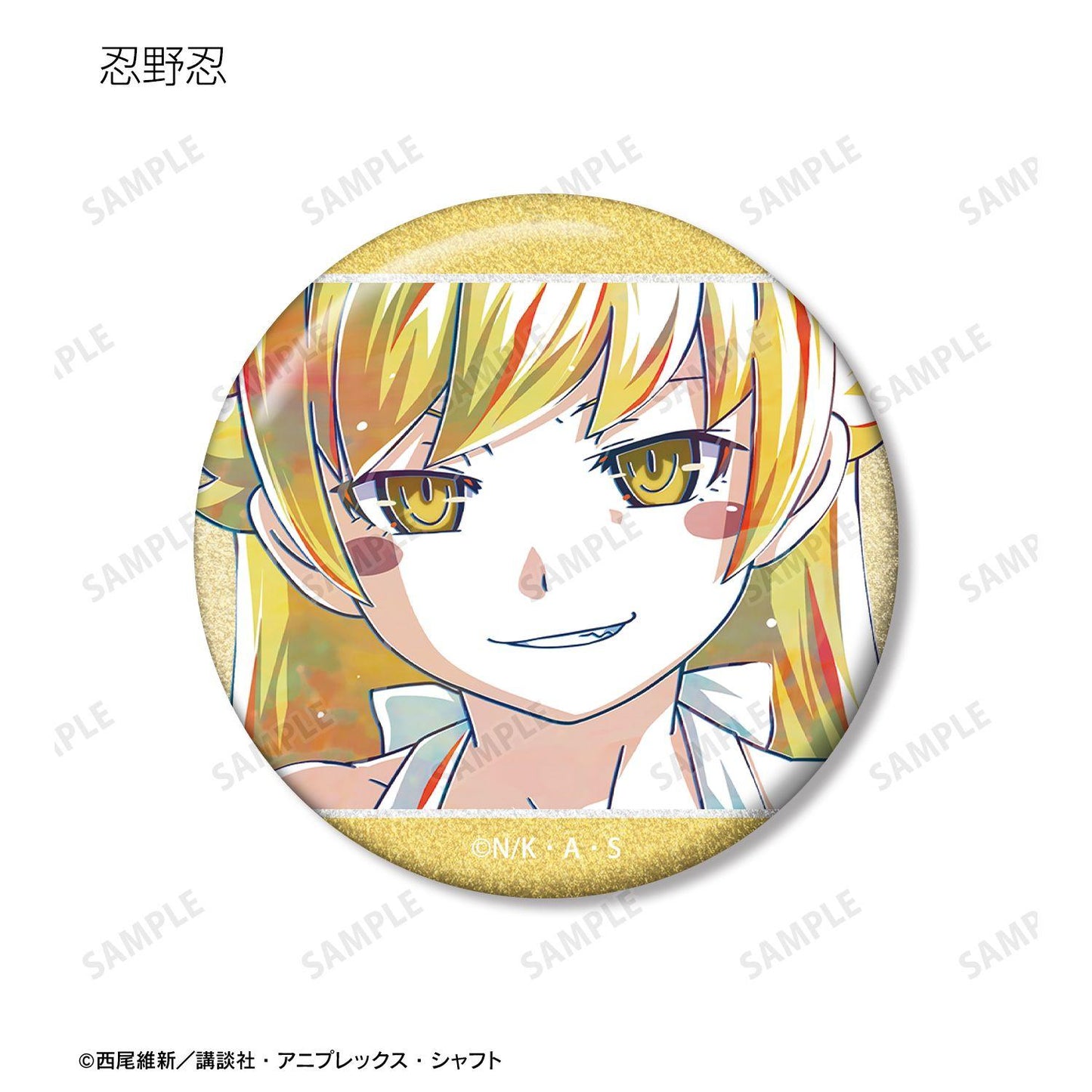 〈物語〉シリーズ(物語系列) Ani‑Art 閃粉徽章 完整BOX套裝(10包入)
