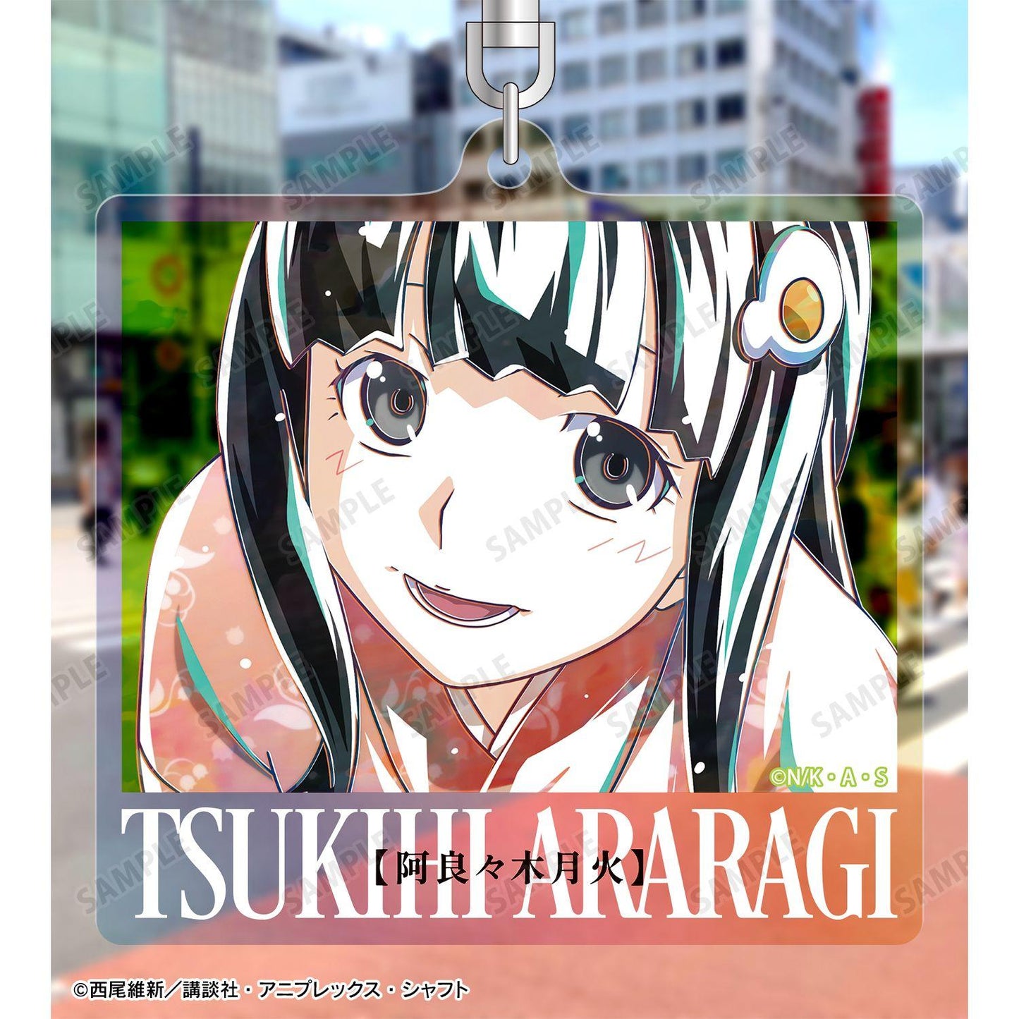 〈物語〉シリーズ(物語系列) Ani-Art 阿良々木月火 歐若拉亞克力鑰匙扣