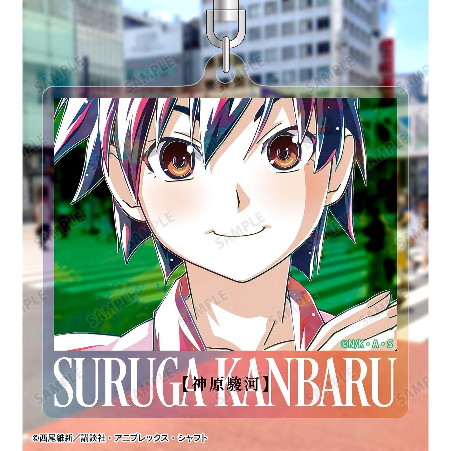 〈物語〉シリーズ(物語系列) Ani-Art系列 神原駿河 亞克力鑰匙扣(歐若拉款)