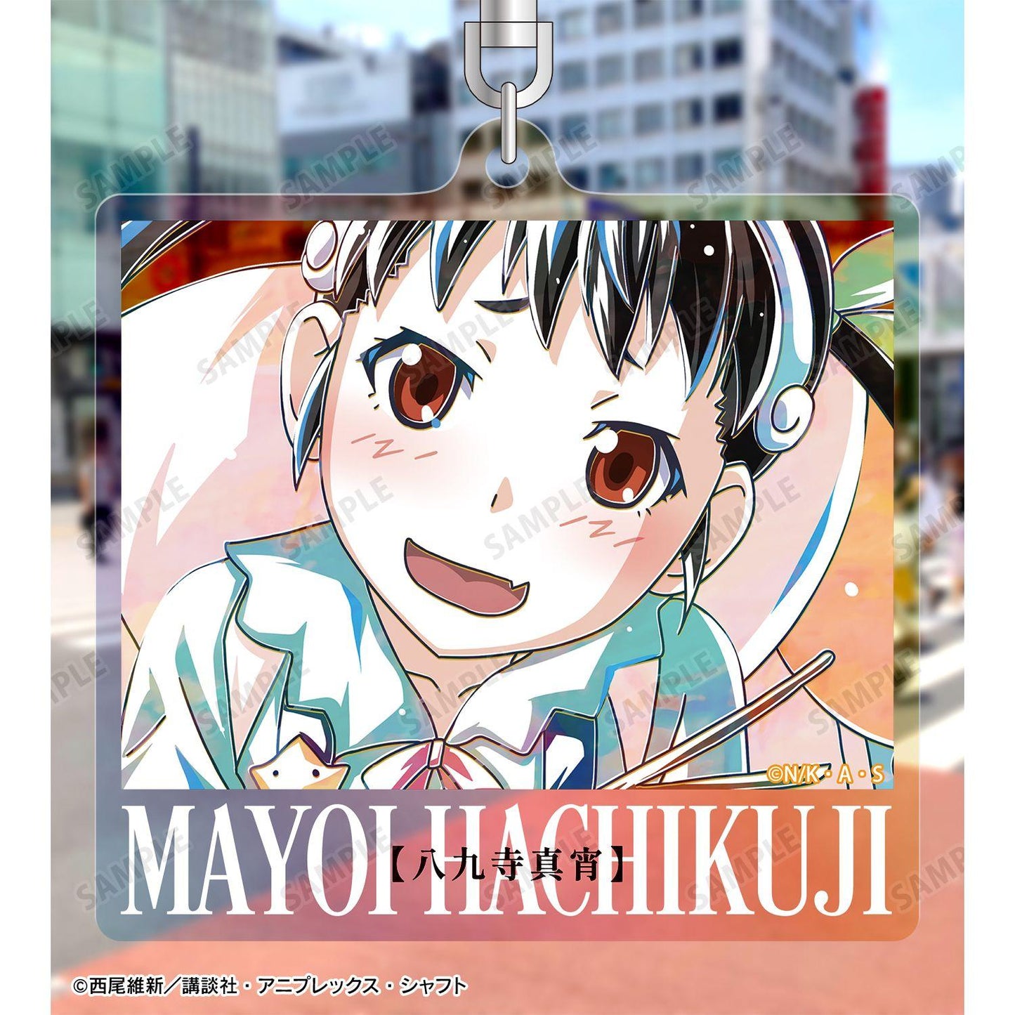 〈物語〉シリーズ(物語系列) Ani‑Art 八九寺真宵 極光亞克力鑰匙扣