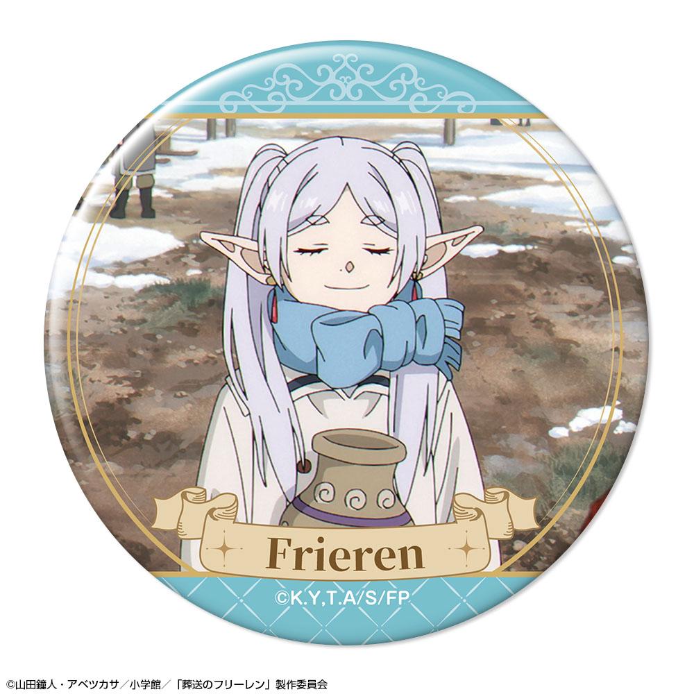 葬送のフリーレン(葬送的芙莉蓮) Ver.3 フリーレン 缶バッジ Design04(D款)