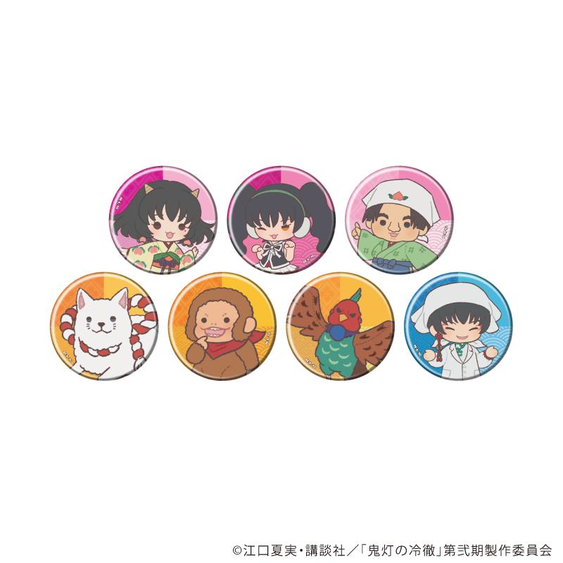 《鬼燈的冷徹》 胖布偶藝術系列 08款 全7種 徽章套裝【7個裝】