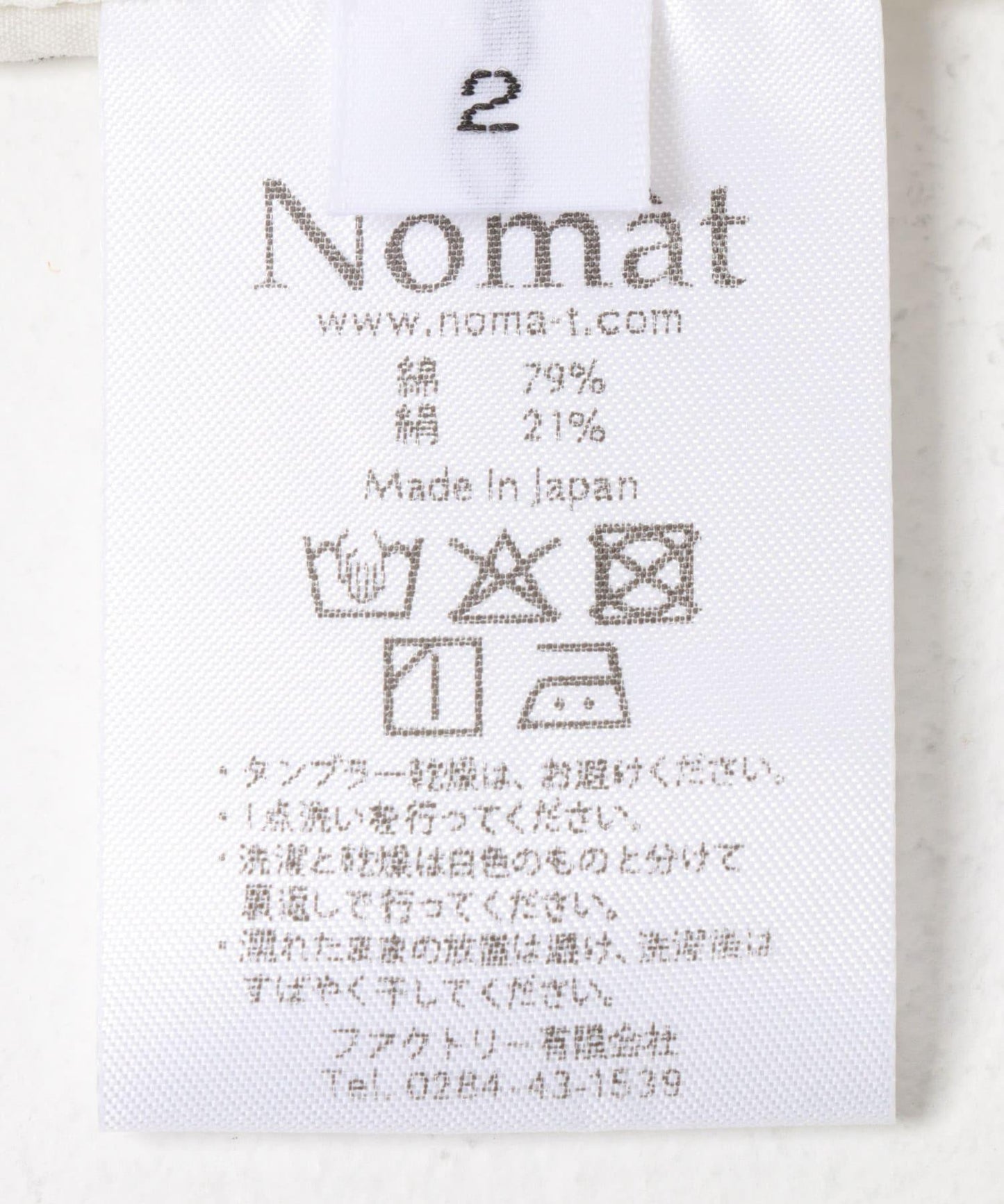 Nomat TIE SHIRTS 襯衫