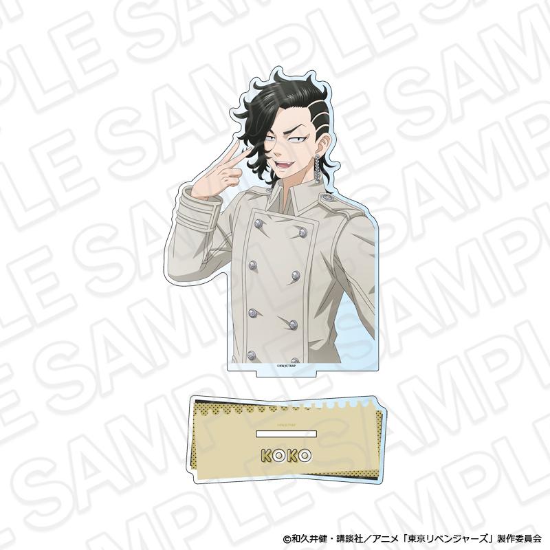 東京リベンジャーズ(東京復仇者) 九井一 亞克力立牌 Selfie ver.