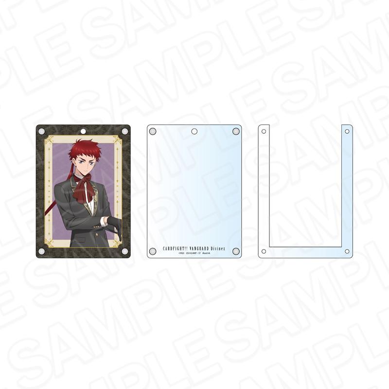 カードファイト!! ヴァンガード Divinez 幻真星戦編(卡片戰鬥!! 先導者 Divinez 幻真星戰篇) 伏見リュウガ 亞克力證件套 Newヴィクトリアン ver.