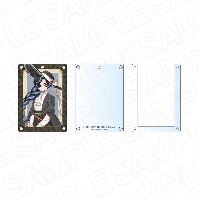 カードファイト!! ヴァンガード Divinez 幻真星戦編(卡片戰鬥先導者 Divinez 幻真星戰篇) 石川クルミ 亞克力卡套 Newヴィクトリアン ver.