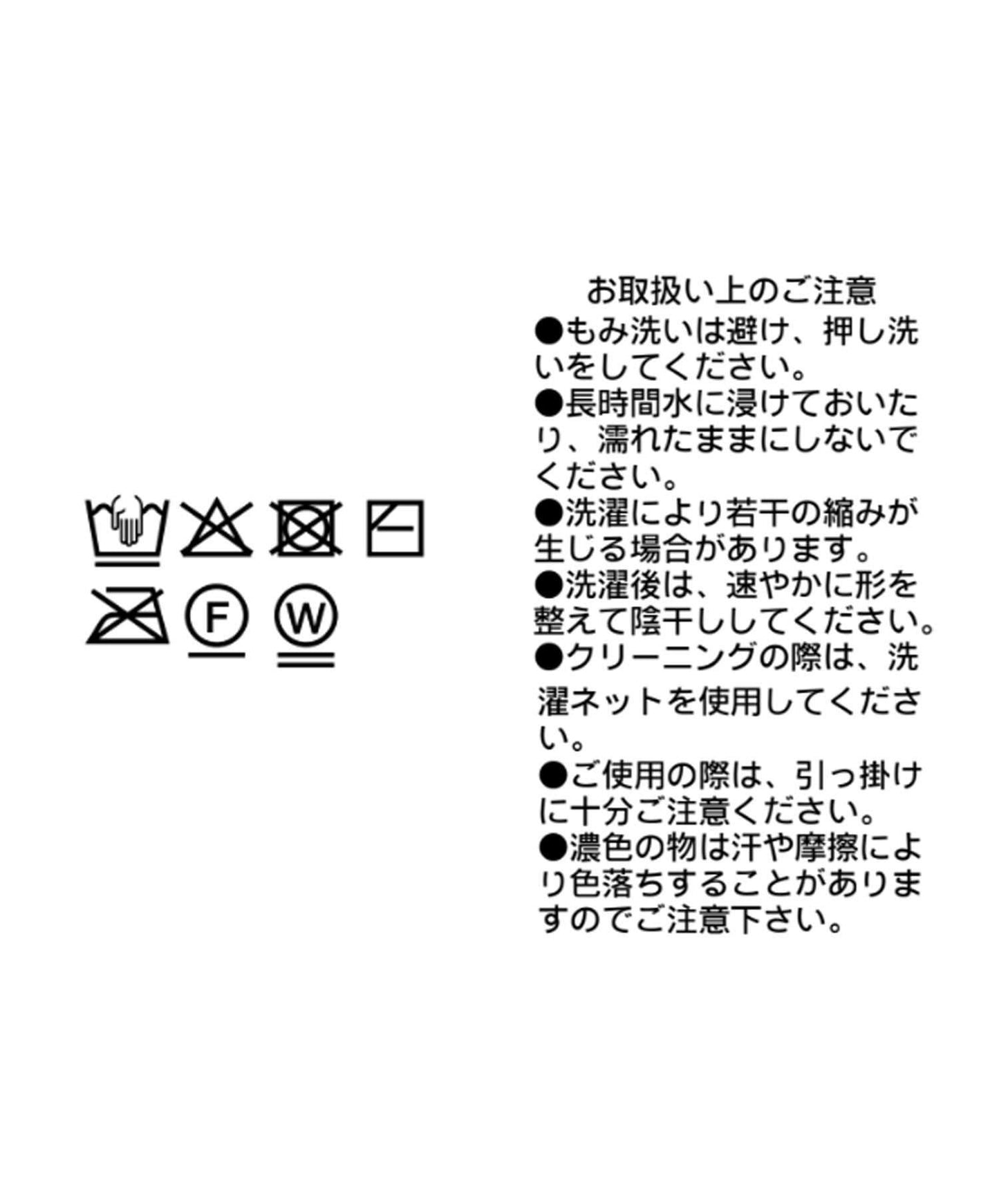 涼感美型版型 法式圓領設計 涼感觸感防曬功能 針織上衣