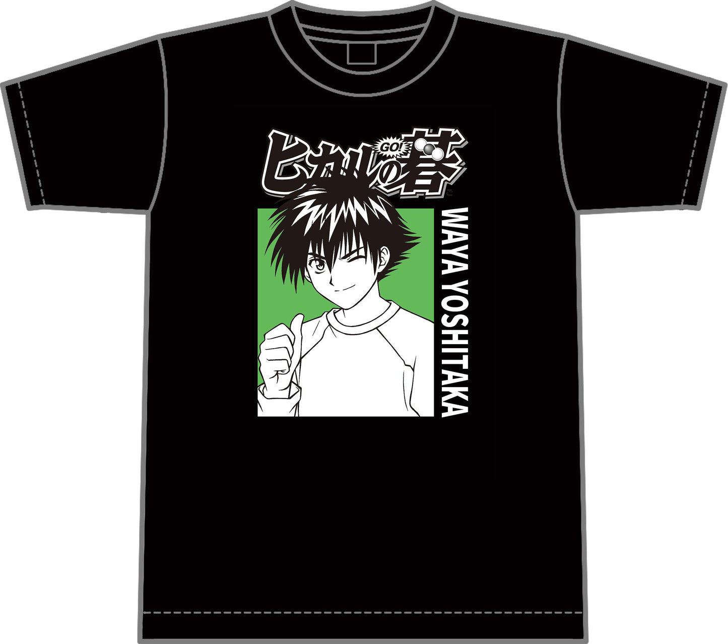 《棋魂》(棋魂) 和谷義高 Tシャツ XL款