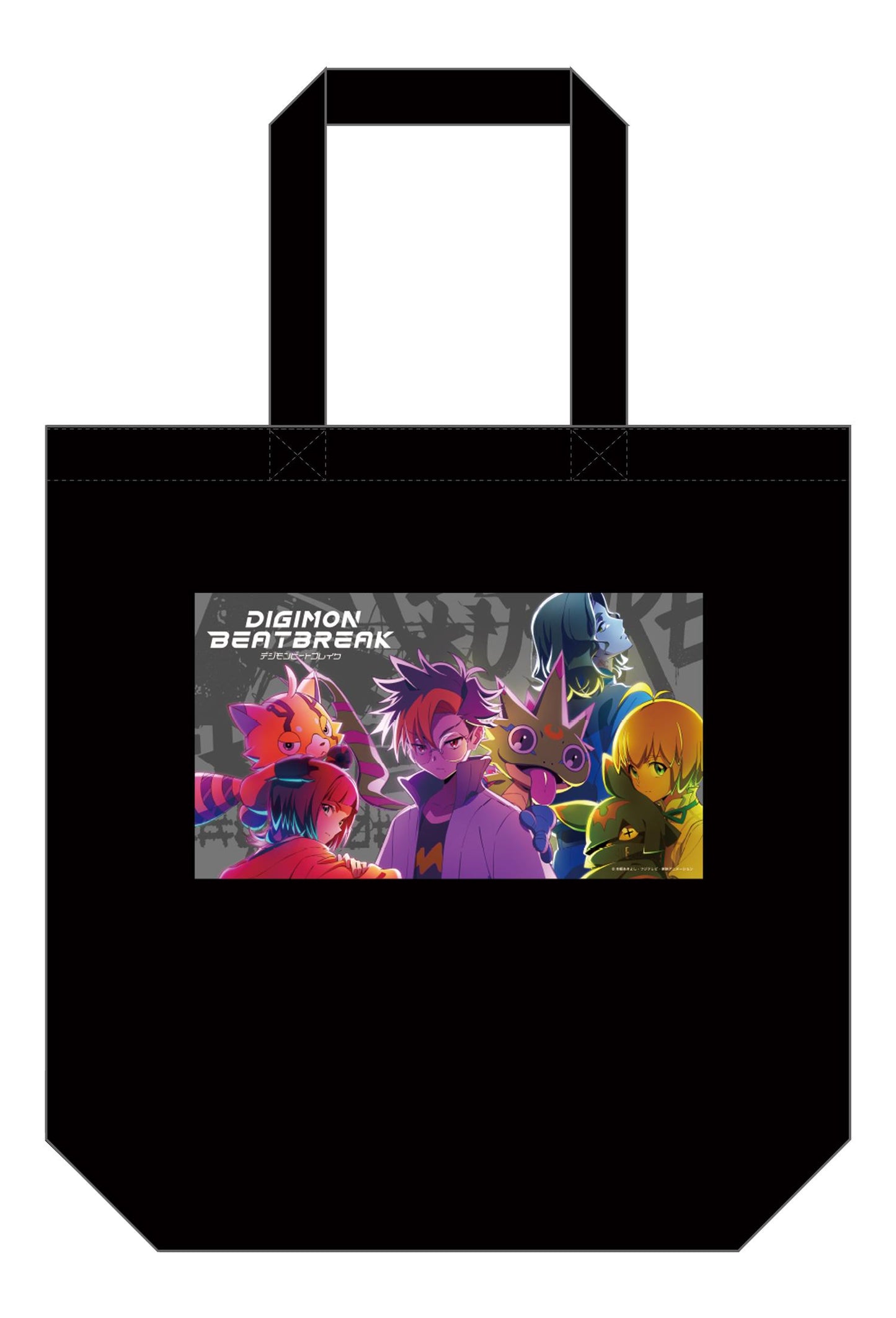 DIGIMON BEATBREAK(數碼寶貝) 角色集合視覺圖托特包