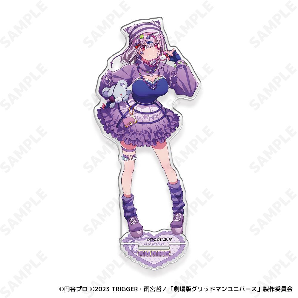 《電光超人古立特》 第二彈 新條アカネ 亞克力立牌 デコラ款