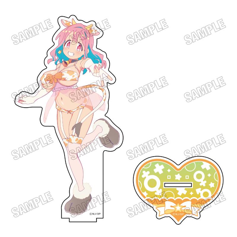 お兄ちゃんはおしまい!_描き下ろしBIGアクリルスタンド ③穂月かえで
