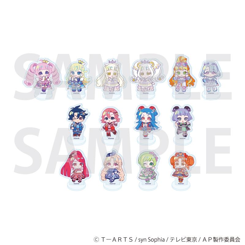 ひみつのアイプリ ぷち站立系列 第六彈 組合造型 全角色套裝 亞克力立牌(14款全套)
