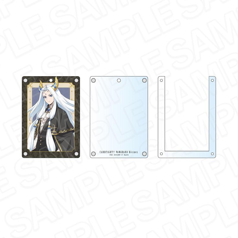 カードファイト!! ヴァンガード Divinez 幻真星戦編(卡片戰鬥先導者) ガブエリウス(幻影) 亞克力卡套 Newヴィクトリアン ver.