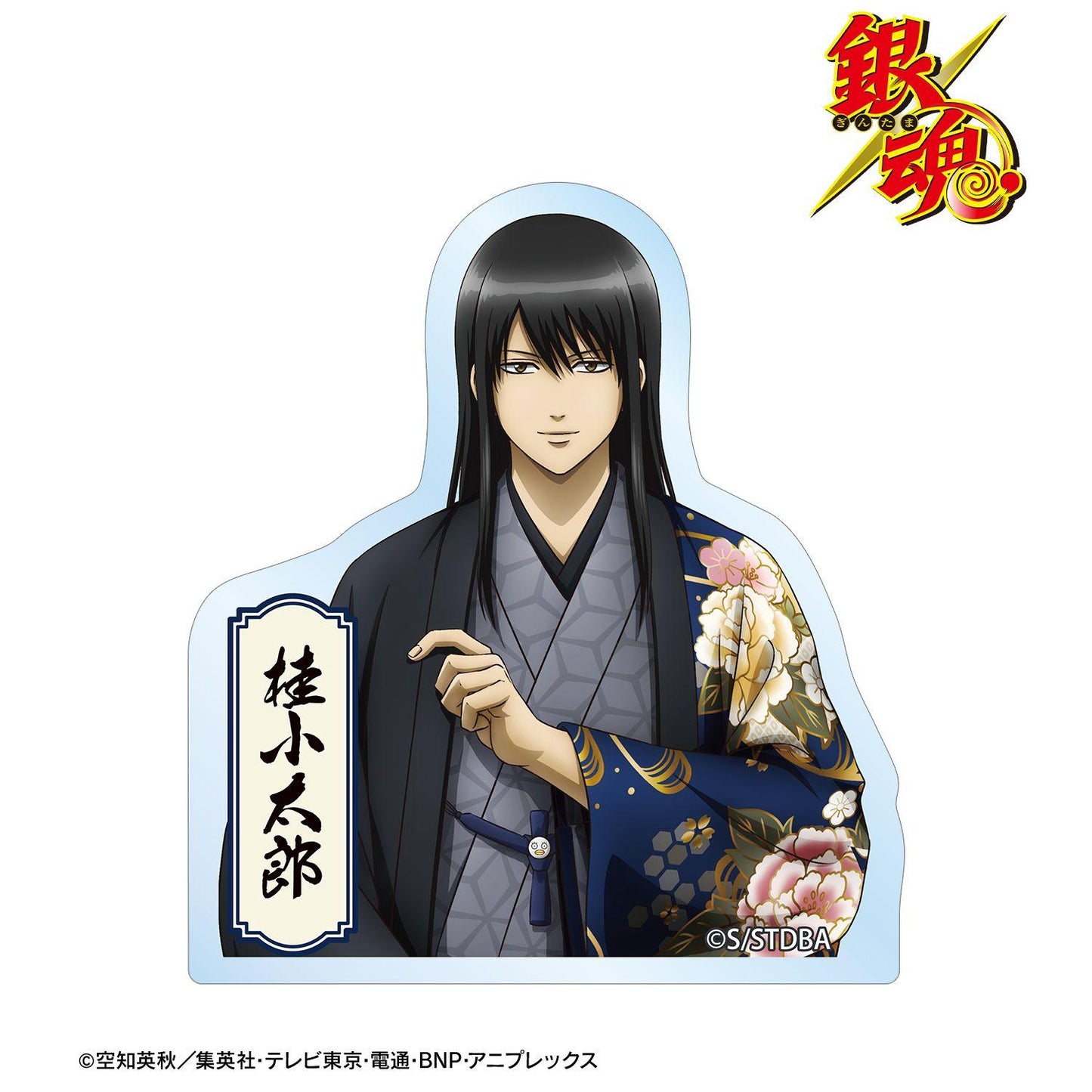 銀魂(銀魂) 桂小太郎 異形貼紙 單面花紋和裝款