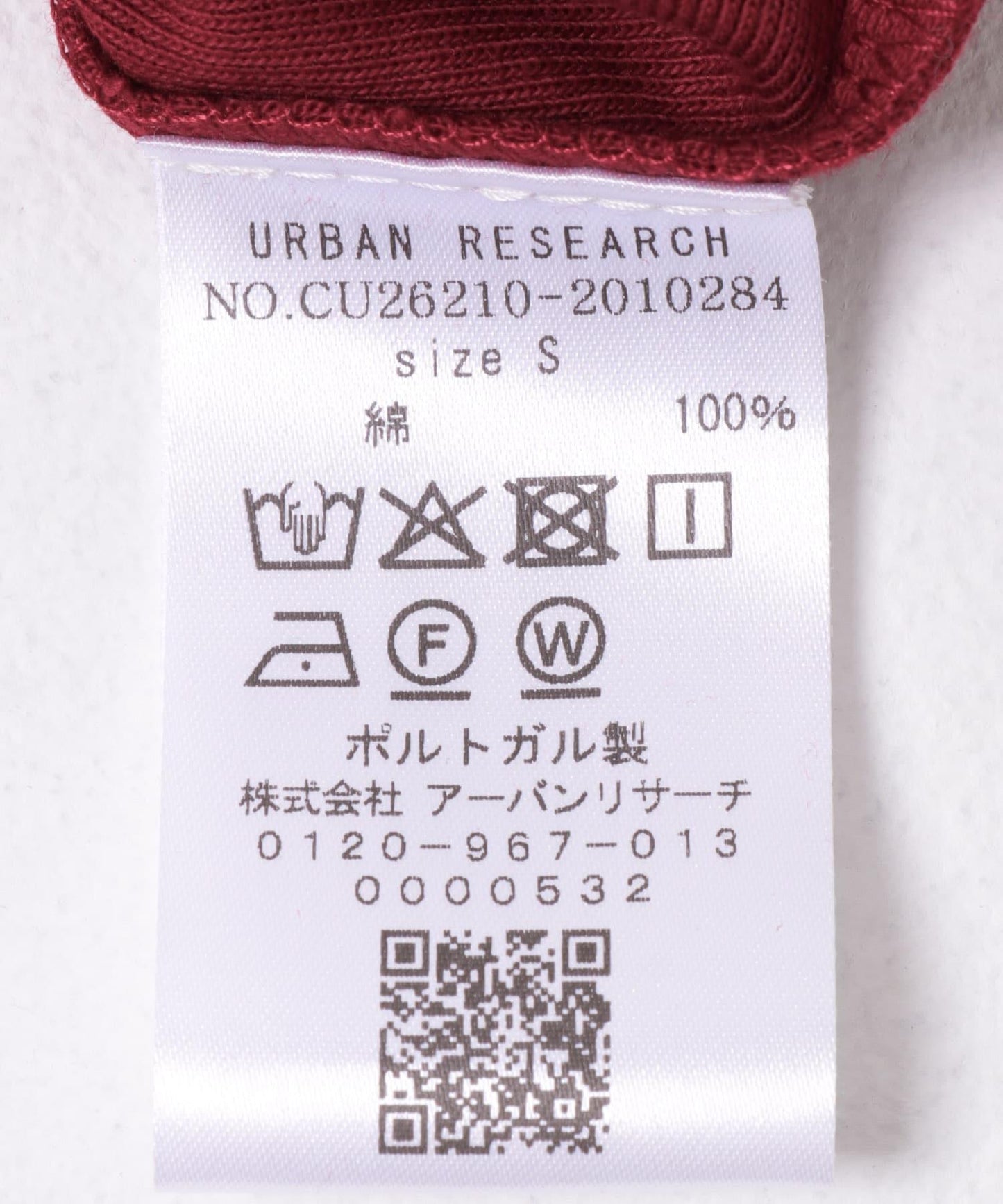 FLORE FLORE MAY CAMISOLE 吊帶背心