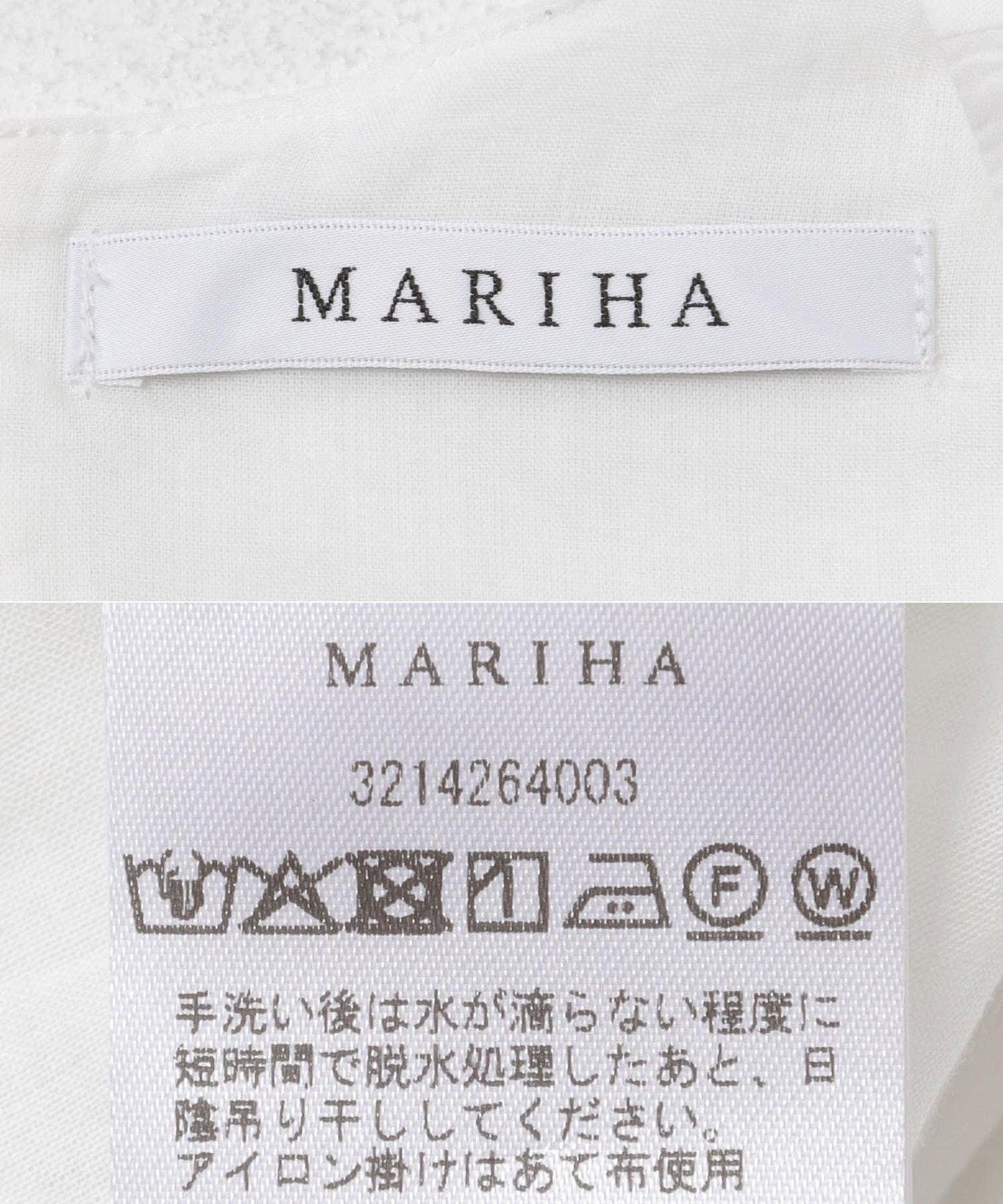 mariha 小蒼蘭圖案襯衫