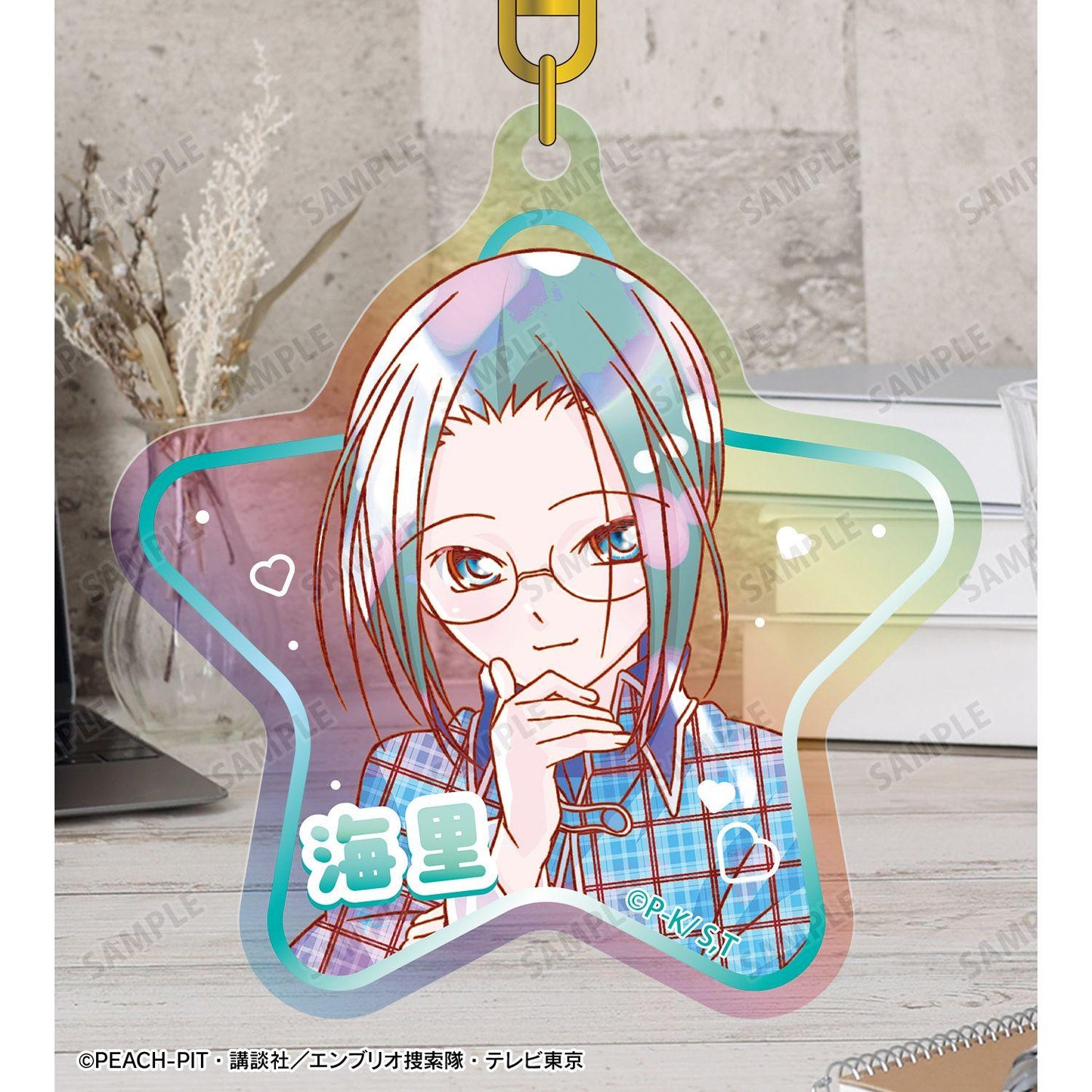 《守護甜心!》 Ani-Art KAWAII label 三條海里 歐若拉亞克力鑰匙扣