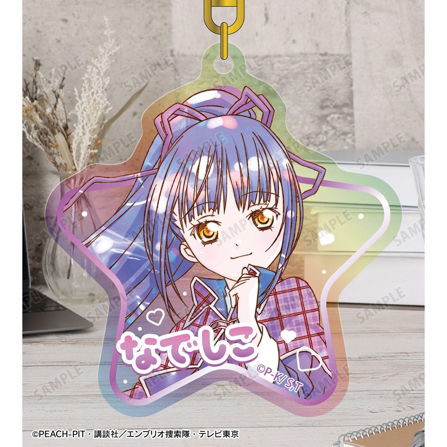 《守護甜心!》 Ani‑Art KAWAII label 藤咲なでしこ 歐若拉亞克力鑰匙扣