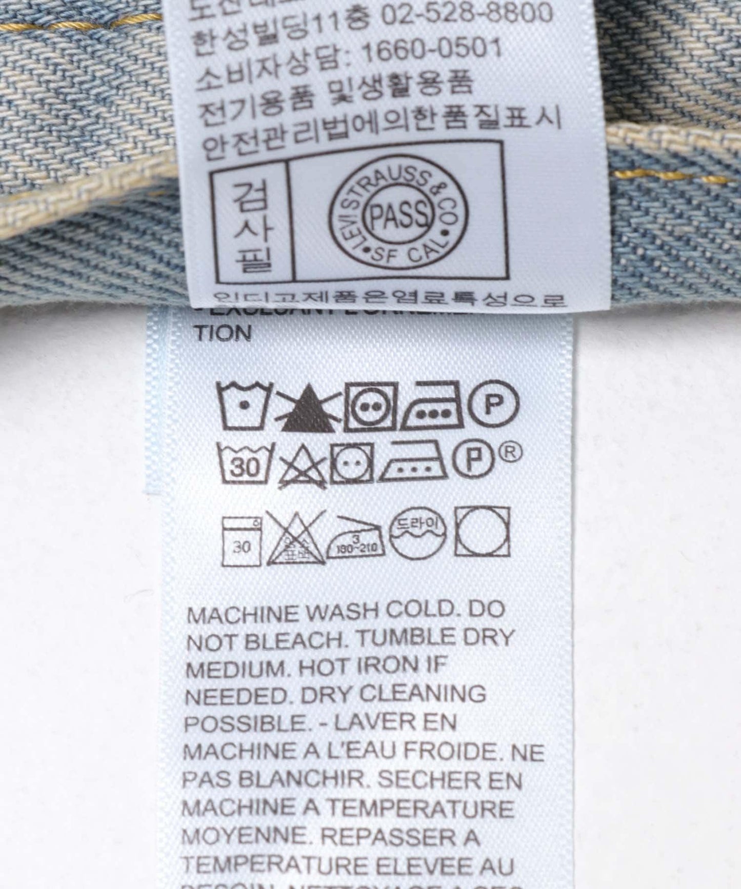 LEVI’S 478 BAGGY SHORTS 休閒短褲