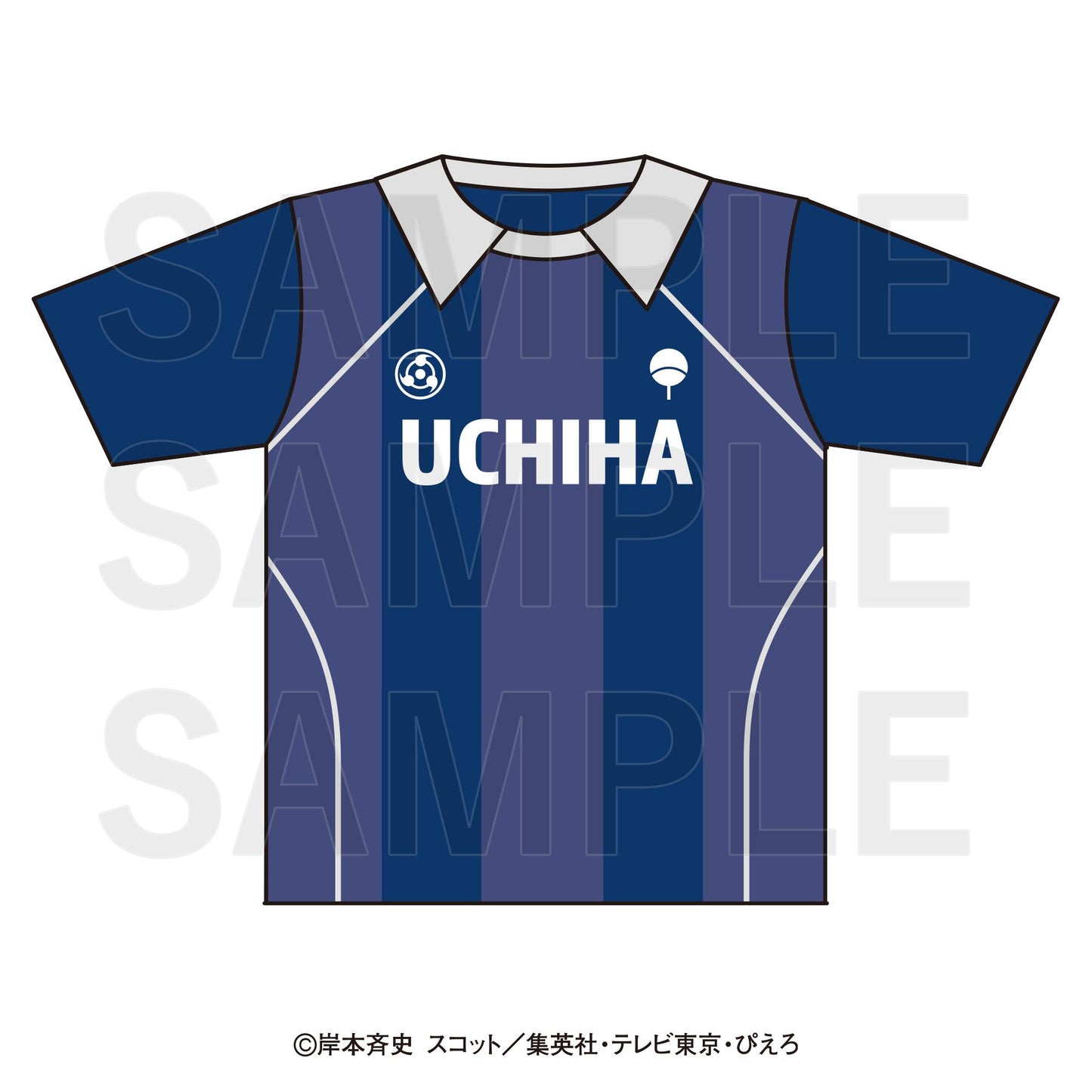 火影忍者 -ナルト- 疾風伝(火影忍者疾風傳) 制服系列 うちはサスケ 周邊商品