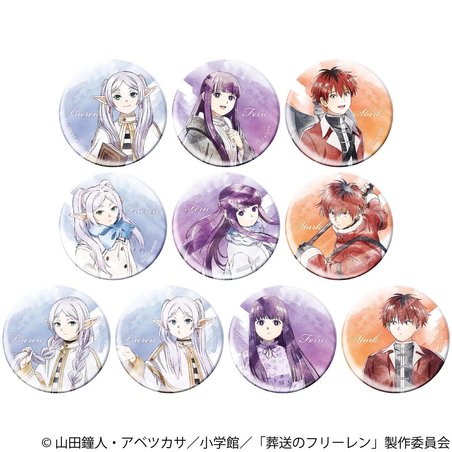 葬送のフリーレン(葬送的芙莉蓮) Art-Pic系列 角色徽章套裝 BOX(10個裝)
