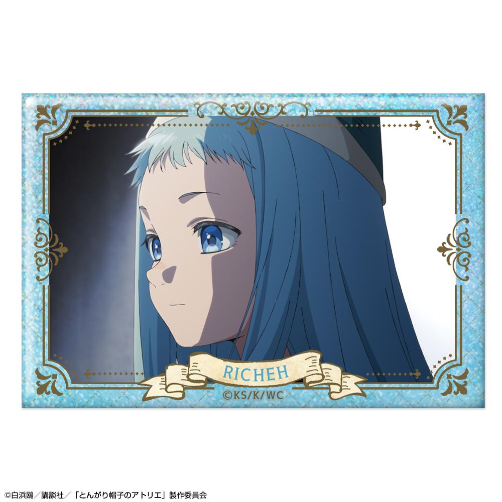 とんがり帽子のアトリエ(尖帽子的魔法工房) リチェ 全息徽章 18號款