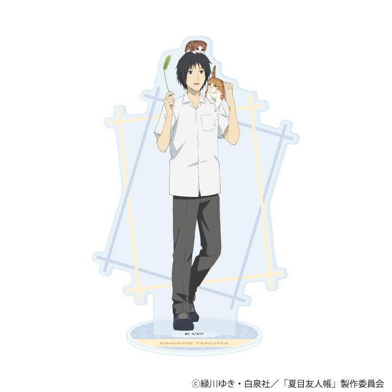 夏目友人帳(夏目友人帳) 04 田沼要 亞克力立牌 貓ver. 描き下ろしイラスト款