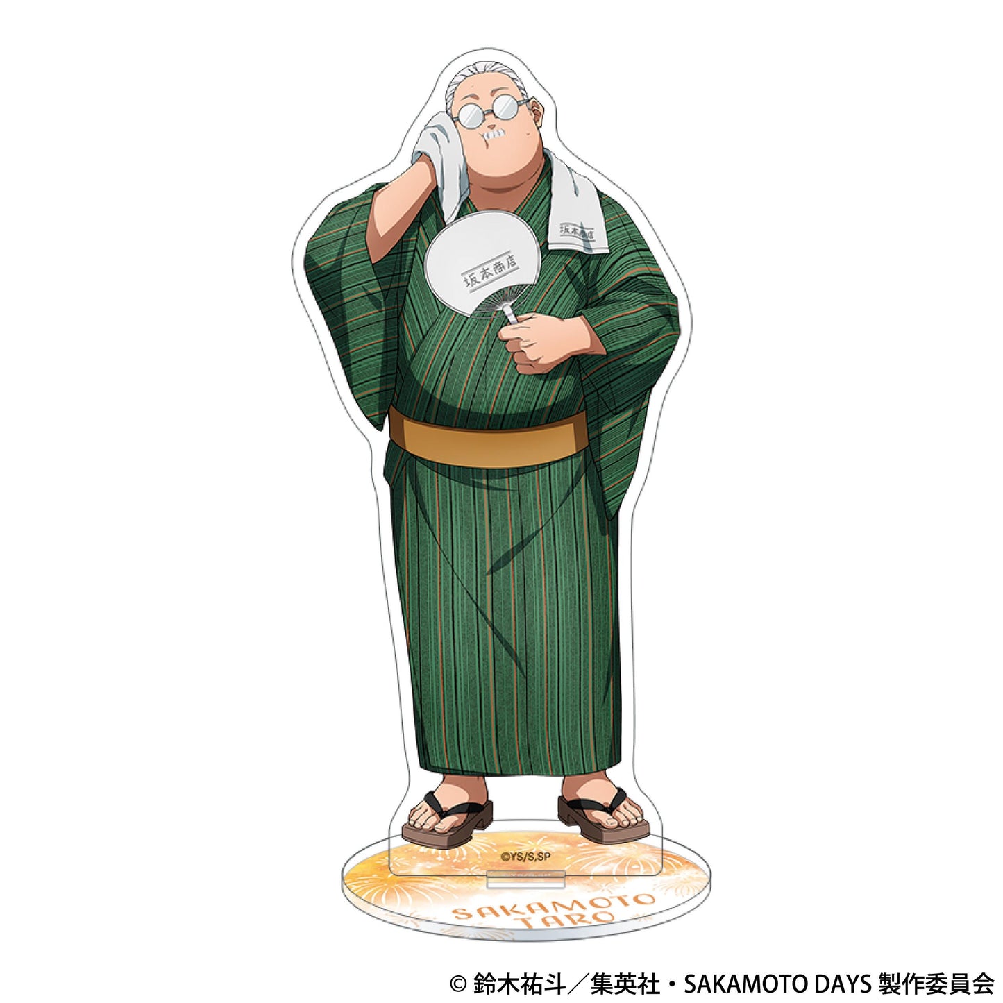 SAKAMOTO DAYS(殺手日常) 坂本太郎 亞克力立牌 夕涼み款